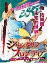 综艺《音画时光》